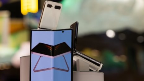 Samsung: Търсенето на чипове ще остане голямо и през второто полугодие