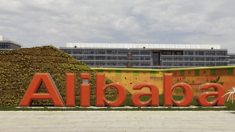 Акциите на Alibaba стават още по-скъпи