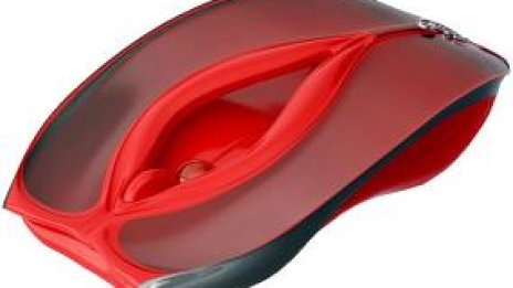 Дизайнер откри G-точката на компютърната мишка