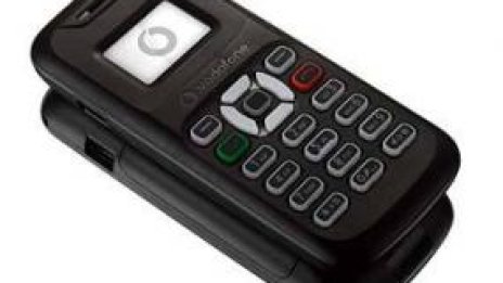 Телефони за 15 долара