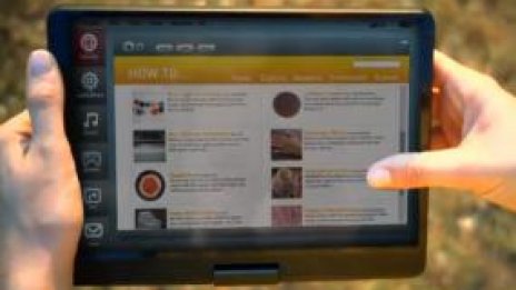 Бъдещето е на смартбуците