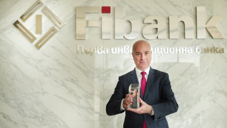 Fibank е най-добрата банка за клиентско обслужване в България според Euromoney