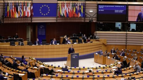 Ще има ли промяна в политиките, за да се съревновава ЕС отново на икономическата сцена?