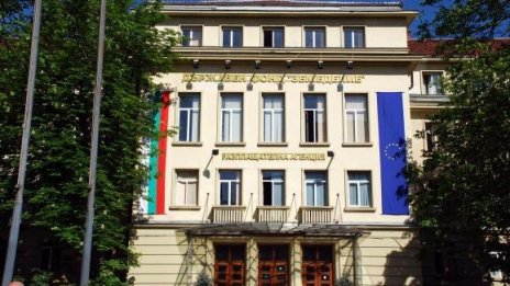 Директорът "Противодействие на измамите" във Фонд "Земеделие" е отстранен