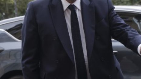 Френският правосъден министър е разследван за конфликти на интереси