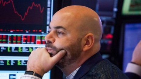 Dow отписа близо 300 пункта и прекъсна триседмичната си печеливша серия