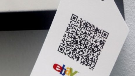 eBay атакува Groupon със собствен сайт за отстъпки 