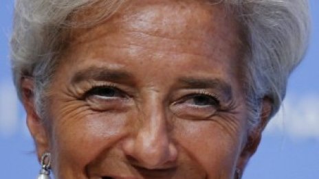 Лагард поиска световните лидери да загърбят бюджетните икономии