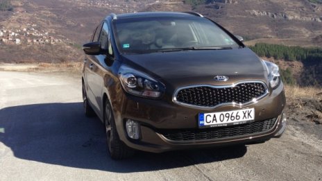 Скъсване с миналото