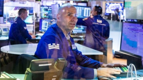 S&P 500 се насочва към втора поредна седмица на ръст*