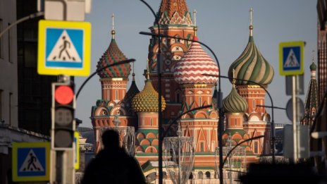 Руските акции почти заличиха ръстовете след отварянето на Московската борса