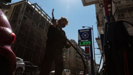 Европейските пазари на горива са в ценови хаос