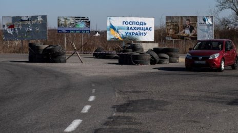 Русия се преориентира към Източна Украйна след месец на тежки загуби