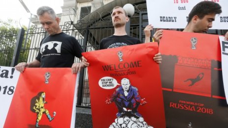 Световното първенство изкарва политиката на Путин на световната сцена