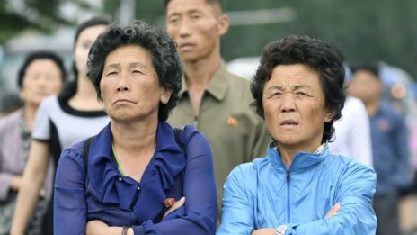 Какви са тайните на икономиката на Северна Корея?