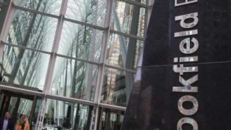 Кои са най-големите имотни компании в света?