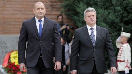 България иска твърди гаранции и след смяната на името на Македония