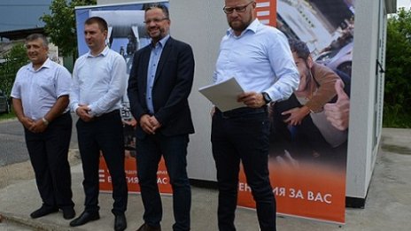 Карел Крал: Прехвърлянето на акциите на ЧЕЗ няма да се отрази на доставките на ток