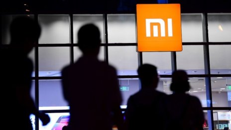 Xiaomi потвърди, че ще предложи повече от половината си акции от IPO-то в Шанхай