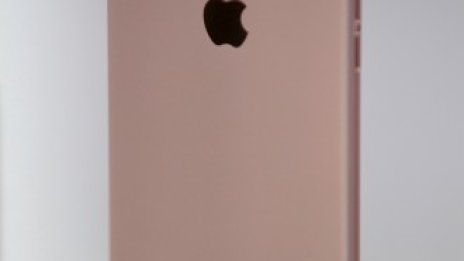 Apple се похвали със силни предварителни поръчки на iPhone 