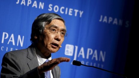 Японската централна банка очаквано запази стимулите без промяна