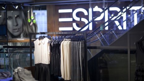 Модният бранд Esprit затваря половината си магазини в Германия