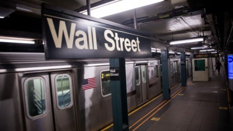 Възможен ли е пазарният тайминг?