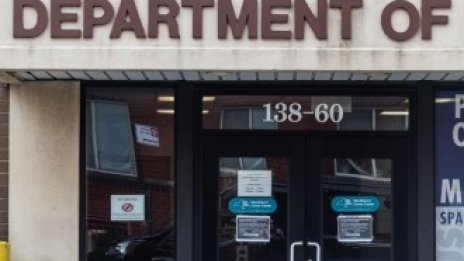 Безработицата в САЩ е намаляла до 11% през юни