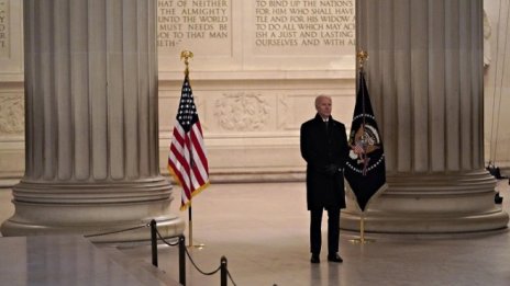 Байдън ще заложи повече на съюзничеството, твърди експерт