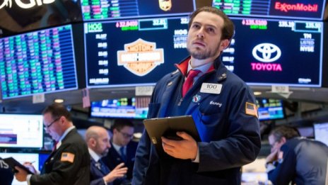 Индексите на Wall Street удължават победната серия в началото на днешната сесия*