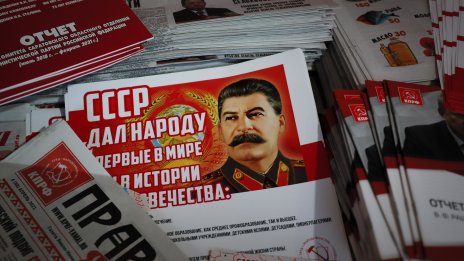 Кремъл към руските медии: Успокойте населението!&nbsp;