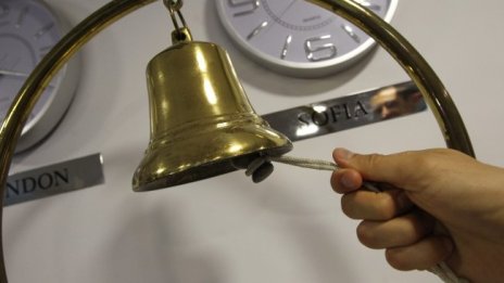 SOFIX се понижи до най-ниската си стойност от близо два месеца