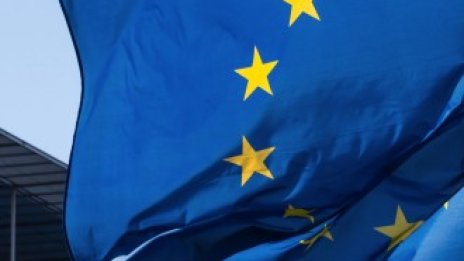 Социалните облигации на ЕС са имунизирани от сътресенията на пазара