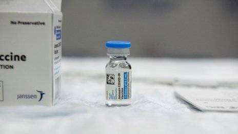 Тиери Брьотон: ЕС вероятно скоро ще одобри ваксината на Johnson & Johnson