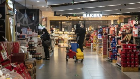 Потребителските цени в Китай се понижиха за втори пореден месец