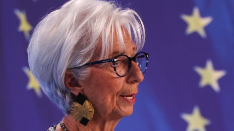 Лагард: ЕЦБ е много близо до постигането на инфлация от 2%