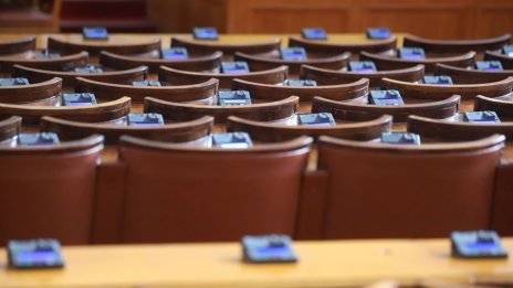 Парламентът прие промени в бюджета за финансиране на инфраструктурни проекти на общините