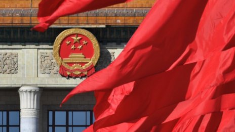 Експерт: Всяка радикална промяна в международната система поражда вълнения