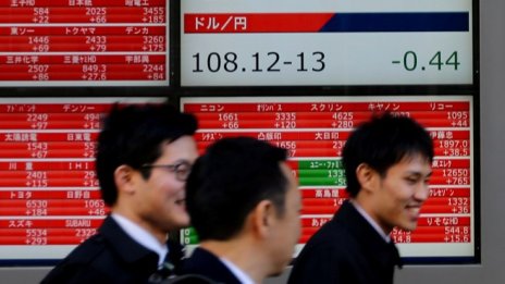 Повечето борси в Азия отчетоха спад въпреки надеждите около търговските преговори