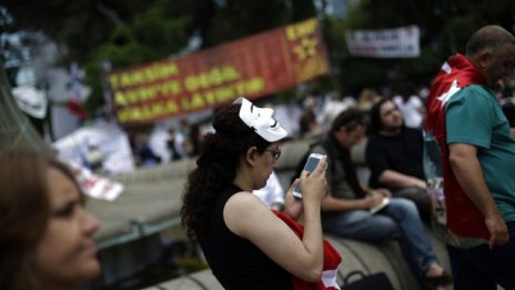 Турция блокира достъпа до Twitter