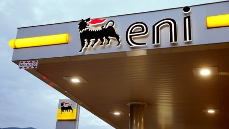 Италианската енергийна компания Eni отчита поредна годишна загуба през 2016 г.