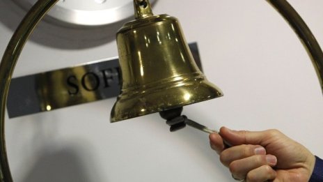 Дневният оборот на БФБ успя да премине 1 млн. лв. 