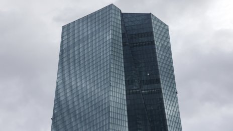 Централните банки трябва да очертаят пътя към пиковите си лихвени проценти