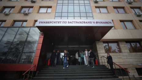 УЗФ с водещи позиции в Рейтинговата система на университетите за 2025 г.