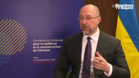 Киев: Нуждаем се от 700-750 млрд. долара за енергийната инфраструктура