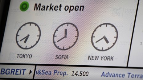 SOFIX отстъпи с 0,39% до 573,39 пункта
