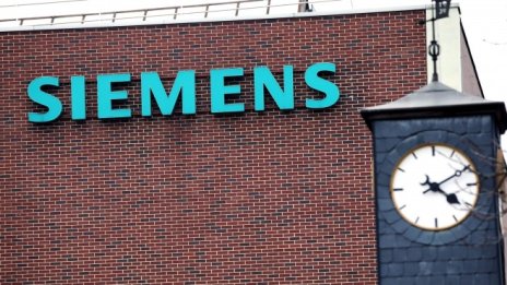 Siemens повиши прогнозата си за трети път през 2021 г.