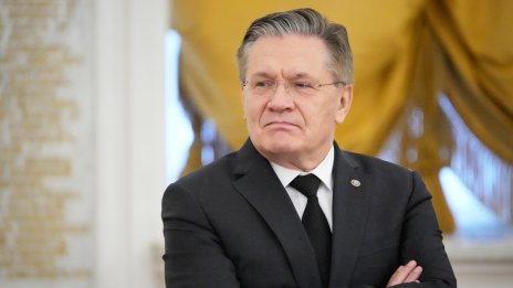 &bdquo;Росатом&ldquo; заяви готовност да развива ядрени проекти в България, Унгария и Словакия
