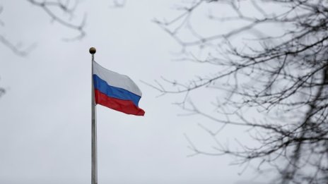 Fitch потвърди кредитния рейтинг на Русия на ниво BBB-