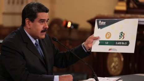 Венецуела девалвира валутата си с 95%